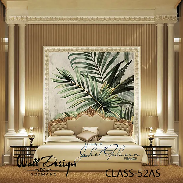 Classic Wall Design Model 52AS