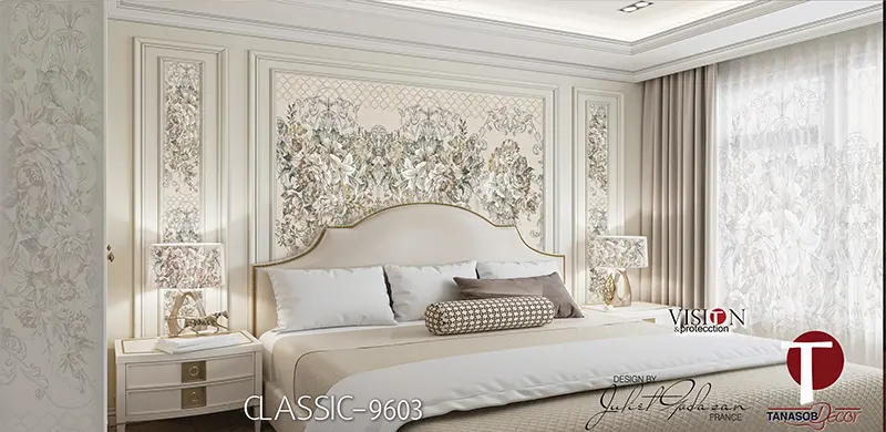 Classic Wall Design Model 9603