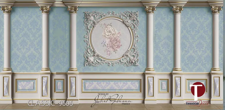 Classic Wall Design Model 9606