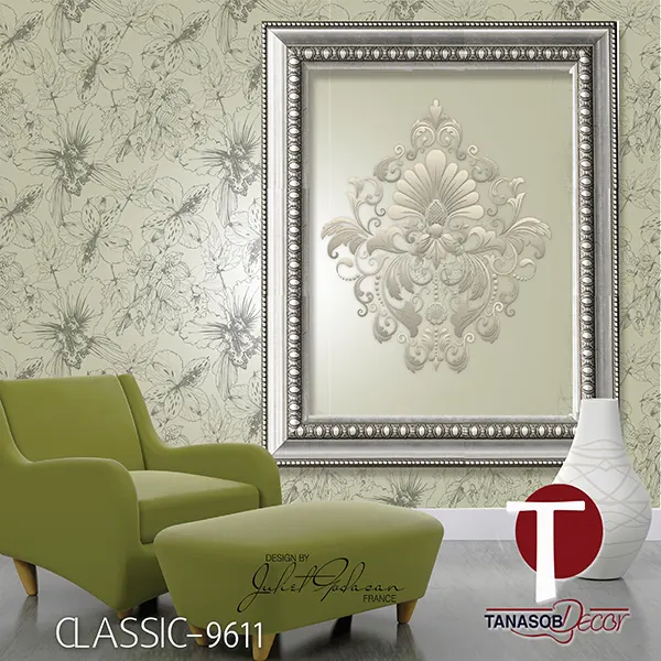 Classic Wall Design Model 9611