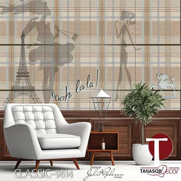 Classic Wall Design Model 9614