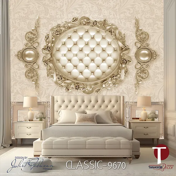 Classic Wall Design Model 9670