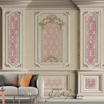 Classic Wall Design Model 9701