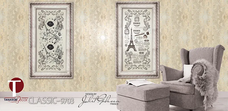 Classic Wall Design Model 9703