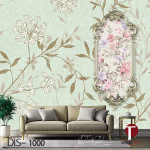 Classic Wall Design Model DIS 1000