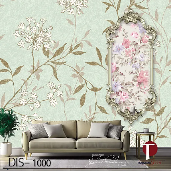 Classic Wall Design Model DIS 1000