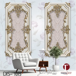 Classic Wall Design Model DIS 1015