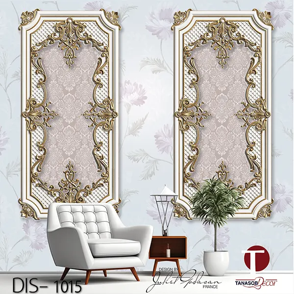 Classic Wall Design Model DIS 1015