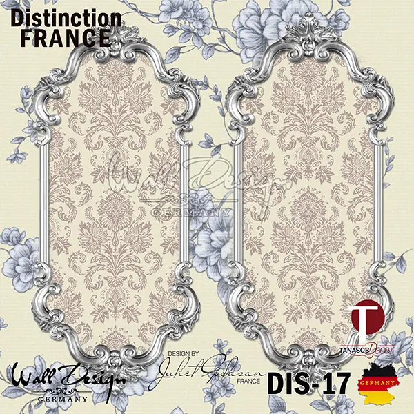 Classic Wall Design Model DIS 17
