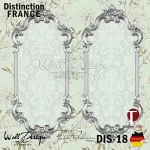 Classic Wall Design Model DIS 18