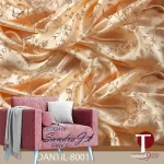 Dantil Wall Design Model 8001