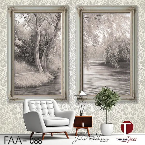 Classic Wall Design Model FAA 088