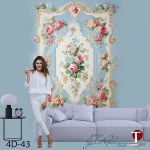 Fourth Dimension Wall Design Model 43