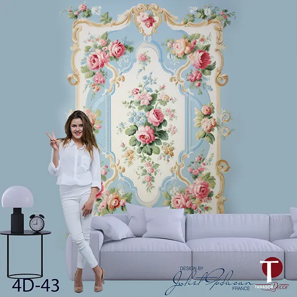 Fourth Dimension Wall Design Model 43