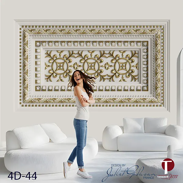 Fourth Dimension Wall Design Model 44