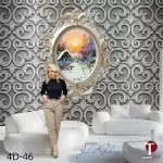 Fourth Dimension Wall Design Model 46