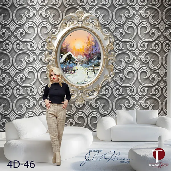 Fourth Dimension Wall Design Model 46
