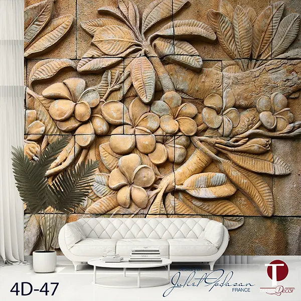 Fourth Dimension Wall Design Model 47
