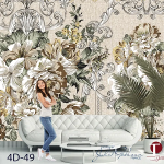 Fourth Dimension Wall Design Model 49