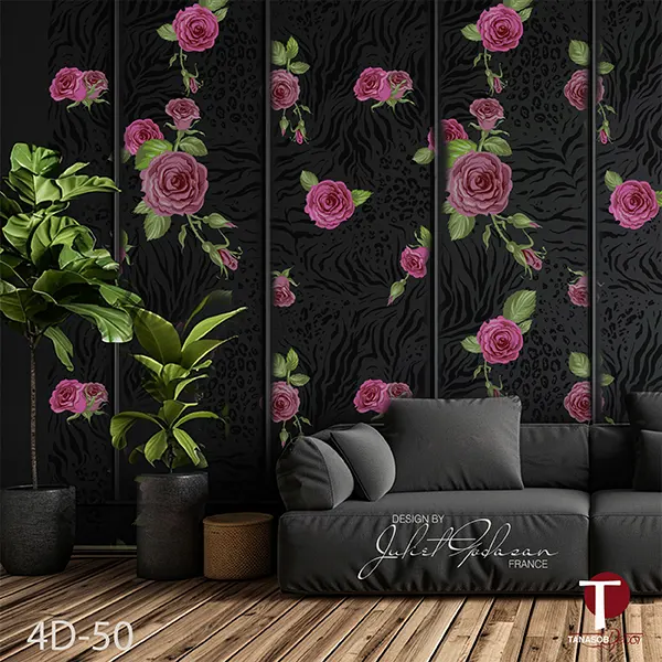 Fourth Dimension Wall Design Model 50