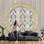 Fourth Dimension Wall Design Model 52