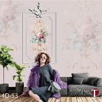Fourth Dimension Wall Design Model 53