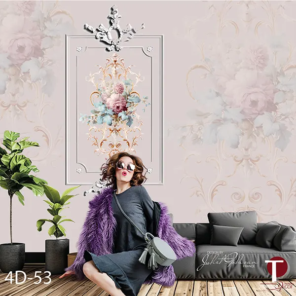 Fourth Dimension Wall Design Model 53