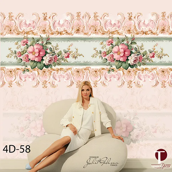Fourth Dimension Wall Design Model 58