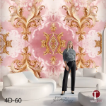 Fourth Dimension Wall Design Model 60