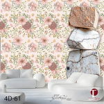 Fourth Dimension Wall Design Model 61