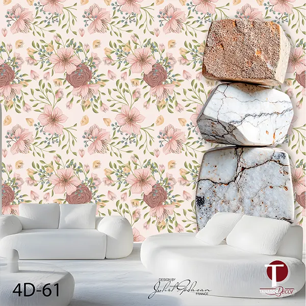 Fourth Dimension Wall Design Model 61