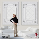 Fourth Dimension Wall Design Model 62