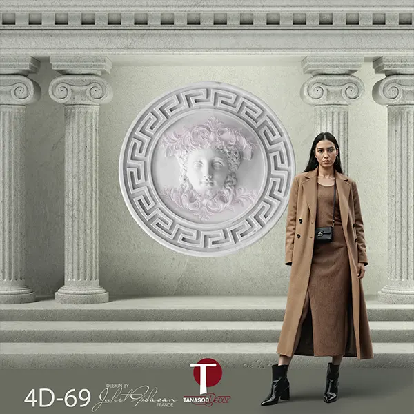 Fourth Dimension Wall Design Model 69