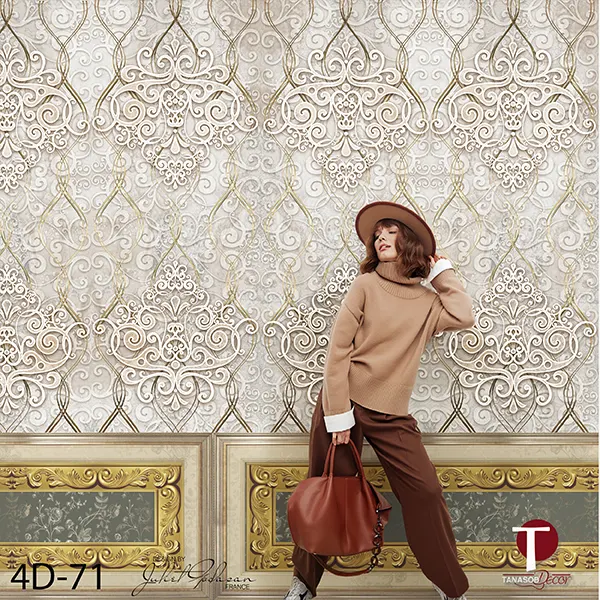 Fourth Dimension Wall Design Model 71