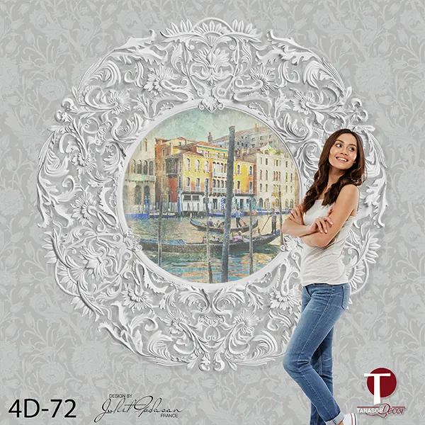 Fourth Dimension Wall Design Model 72