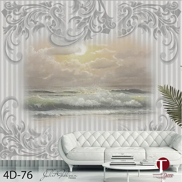 Fourth Dimension Wall Design Model 76