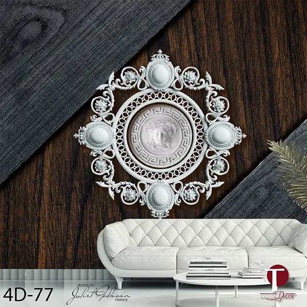 Fourth Dimension Wall Design Model 77