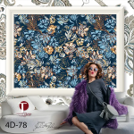 Fourth Dimension Wall Design Model 78