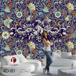 Fourth Dimension Wall Design Model 81