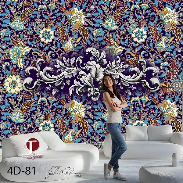 Fourth Dimension Wall Design Model 81