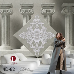 Fourth Dimension Wall Design Model 82