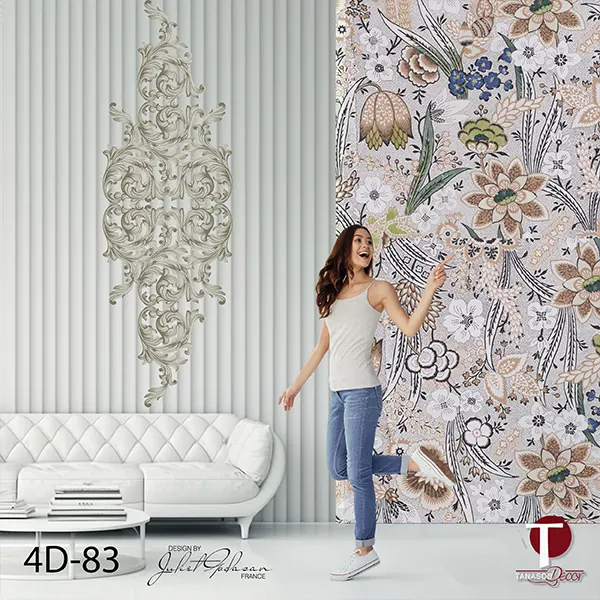 Fourth Dimension Wall Design Model 83