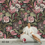 Fourth Dimension Wall Design Model 84