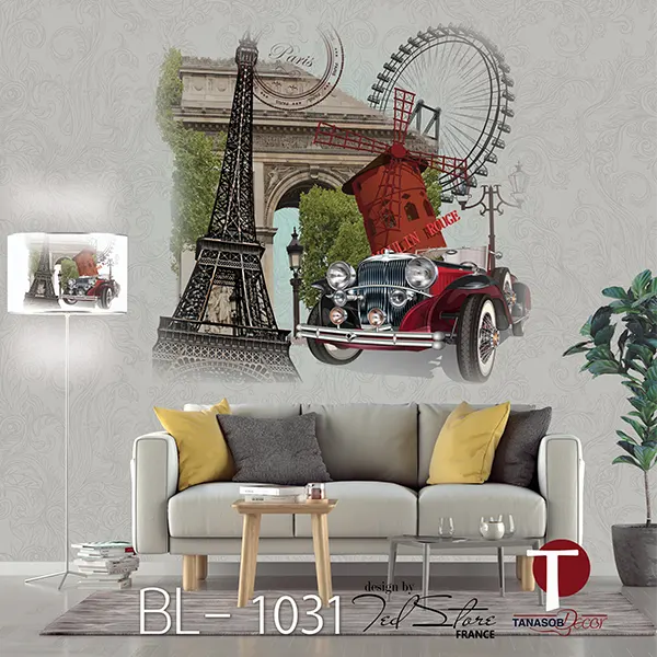Girls Wall Design Model BL 1031