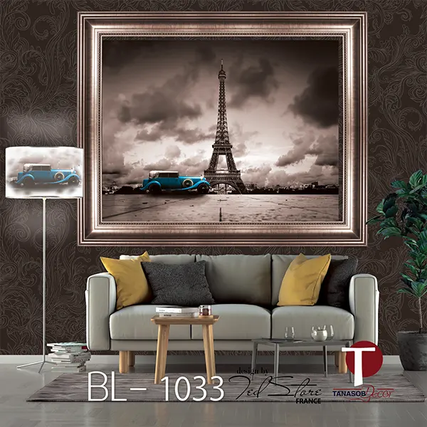 Girls Wall Design Model BL 1033