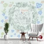 Girls Wall Design Model BL 1056