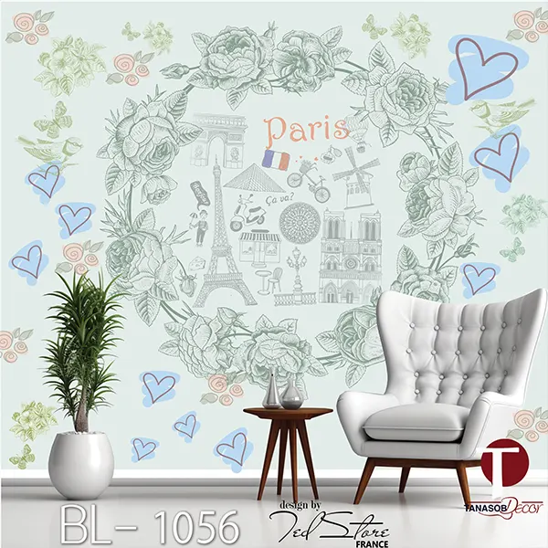 Girls Wall Design Model BL 1056