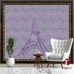 Girls Wall Design Model BL 1073