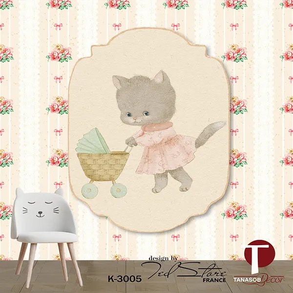 Girls Wall Design Model K 3005