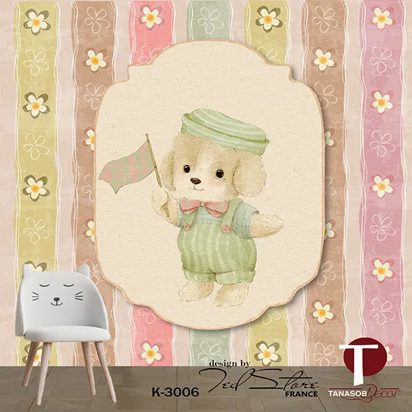 Girls Wall Design Model K 3006